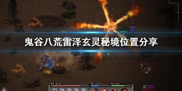 叮~您关注列表里的2024全国社区春晚“网红达人”,岳阳上线!