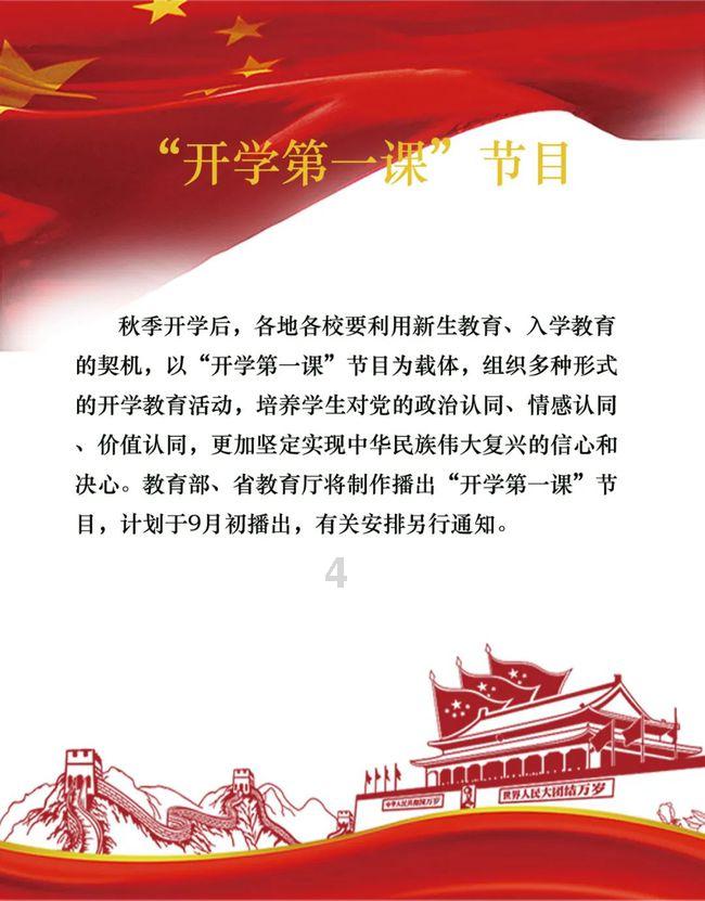 「白昌镐:侦察英雄开播至今,无一集的对手不容忽视!」
